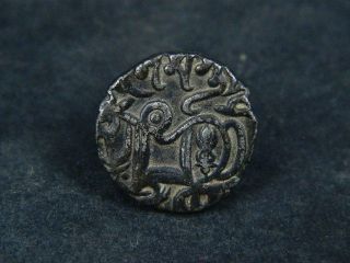 Ancient Gahznavid Bull/horse Silver Coin Medieval C.  1000 Ad B402 photo