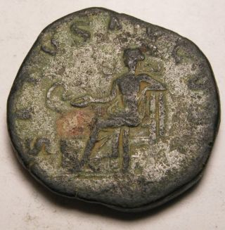 Roman Empire Sestertius - Copper - Philippus (ad 244 - 249) 893 photo