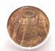 Circulated 1942 1/2 Sol De Oro Peruvian Coin (62815) South America photo 1
