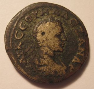 Ancient Roman Coin - Caesarea Cappadocia,  Severus Alexander photo