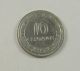 Colombia 10 Centavos,  1946,  Circulated,  Uncertified South America photo 1