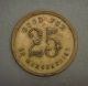 Frizzell Lumber Company (immokalee,  Fl. ) Good For 25 In Merchandise Exonumia photo 1
