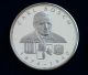German Commemorative.  999 Silver Medallion Carl Bosch 1990s Uncirculated Germany photo 2