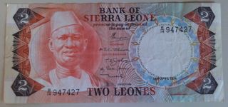 1974 Bank Of Sierra Leone Two Leones Paper Money Prefix B/14 photo