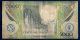 Colombia 5,  000 (5000) Pesos 2009 P - 452j Poet Jose Asuncion Silva Paper Money: World photo 1