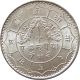 Nepal Rupee Silver Coin King Tribhuvan Vikram 1943 Km - 723 Uncirculated Unc Asia photo 1