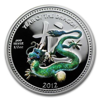2012 Niue Lunar Pearl Dragon Coin In Egg Box 1/2 Oz Proof.  999 Silver Coin photo