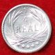 Uncirculated 1898 Guatemala 1/4 Real Silver Foreign Coin S/h Guatemala photo 1
