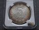 1927 China Memento Sun Yat Sen Silver Dollar Coin $1 China photo 2