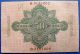 Germany Vintage Old Banknote Note 50 Mark 1910 Vf Europe photo 1
