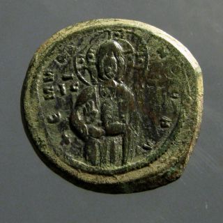 Michael Iv Byzantine Bronze Ae31 Follis_christ Standing Facing photo