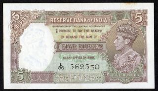British India,  Kg Vi,  1937 1943,  5 Rupees,  Side Profile,  Signed Deshmukh Unc photo