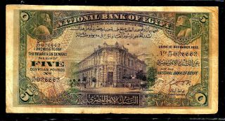 Egyptnational Bank Of Egypt,  5 Pound,  P - 19 Cook M/27.  1933 Semiradar 0 36663 photo