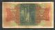 Egyptnational Bank Of Egypt,  5 Pound,  P - 19 Cook M/27.  1933 Semiradar 0 36663 Africa photo 1