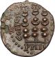 Augustus Victory Over Brutus Cassius Assasins Of Julius Caesar Roman Coin I53873 Coins: Ancient photo 1