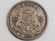 Sweden 1 Krona 1876 St Silver Coin Sweden photo 1