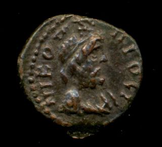 281 - Indalo - Septimius Severus,  Ae17 Of Nikopolis Ad Istrum,  Moesia.  193 - 211 Ad photo