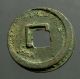 Tang Dynasty Bronze Ae25_golden Age Of China_early Issue - 621 - 718 Ad Coins: Medieval photo 1