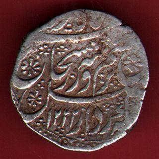 Afghanistan - Kashmir - Ah 1222 - One Rupee - Rare Silver Coin J - 50 photo