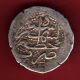 Afghanistan - Kashmir - Ah 1222 - One Rupee - Rare Silver Coin J - 50 Middle East photo 1