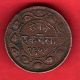 Baroda State - 1960 - Sayajirao Gayakwad - Weight6.  48 - One Paisa - Rare Coin J - 39 India photo 1