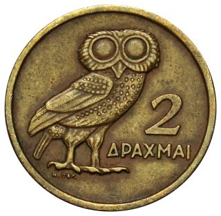 Greece 2 Drachmai Coin 1973 Km 108 Owl photo