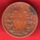 British India - 1853 - Half Pice - East India Company - Rare Coin J - 31 India photo 1
