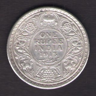 British India - 1913 - George V One Rupee Silver Coin Ex - Rare Date photo