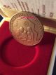 ⁂ Papal Medal - Bronze - 2nd Year Pope Francis Pontificate - Vatican 2014 Exonumia photo 4