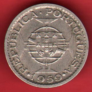 Portuguese India Goa - 1959 - One Escudo - Rare Coin K - 42 photo