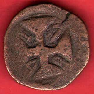 Portuguese India Goa - 1778 - Aatiya - Rare Coin K - 39 photo