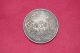 1911 - 1933 Tibet China Rupee Silver Coin China photo 3