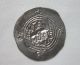 Sasanian Kingdom.  Khusru Ii,  Silver Drachm,  591 - 628 Ad.  Fire Altar Reverse. Coins: Ancient photo 1