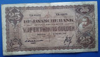 Netherlands Indies,  De Javasche Bank,  25 Gulden,  № Va 03975,  28 March 1929,  Fine photo