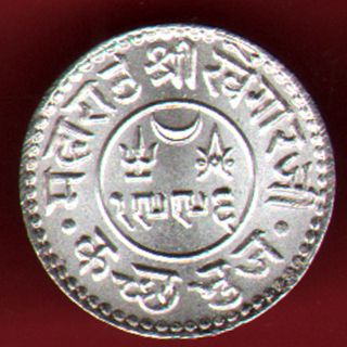 Kutch State - 1940 - One Kori - Unc - Rare Silver Coin L - 24 photo