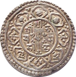 Nepal Silver Mohur Coin King Mahindra Simha Malla 1715 Ad Km - 225 Very Fine Vf photo