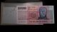 Argentina One Million Peso Note Collectible Paper Money: World photo 1