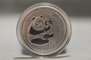 2000 Year China 1oz Silver Chinese Panda Coin 10yuan photo
