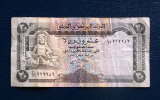 1990 Arab Republic Of Yemen 20 Rials P 26 Banknote Circ City View Of San ' A 234 photo