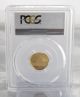 1982 1/10 Oz.  First Year Of Issue Gold Panda Medal Long Leaf Pcgs Ms 69 Exonumia photo 1