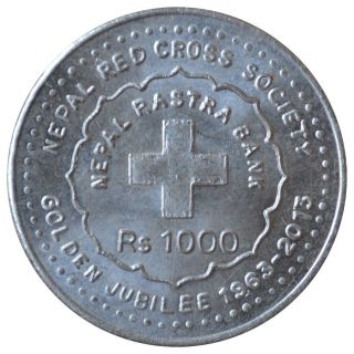 Nepal Red - Cross Society Commemorative Silver Coin,  Golden Jubilee Year - 2013,  Unc photo