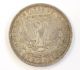1896 Morgan Dollar Silver Coin $1 Morgan (1878-1921) photo 1