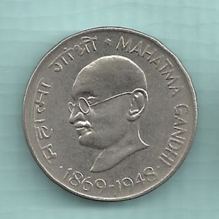 Republic India - 1869/1948 - Mahatma Gandhi - Fifty Paisa - Rarest Coin photo