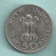 Republic India - 1869/1948 - Mahatma Gandhi - Fifty Paisa - Rarest Coin India photo 1