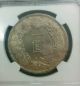 Japan Meiji 1yen Silver Coin 1903 Yrar Meiji 36nen Asia photo 3