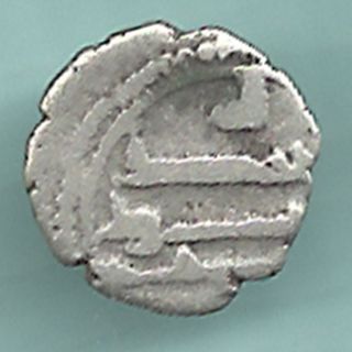 Sindh Sultan & Punjab - Dirham - Rare Small Silver Coin photo