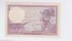 France Paper Money One Old Note Vf Europe photo 1