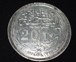 Egypt 20 Piastres Silver Coin 1917 Sultan Hussein Near Unc photo