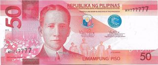 Philippine: 50 Pesos Ngc 2015 Pnoy - Tetangco Solid Serial Wh777777 photo