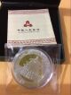 2015 China Panada 1 Oz Silver Coin 10 Yuan China photo 3